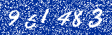 Capcha image